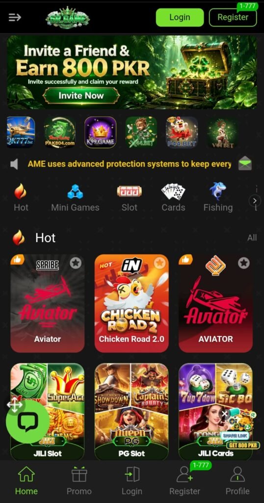 5R Game home screen on Android phone