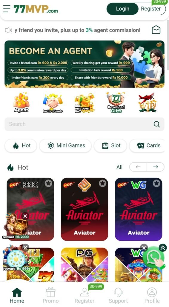 77MVP Game app home screen on Android 
