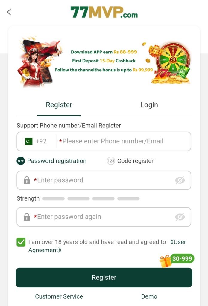77MVP Game register and login page