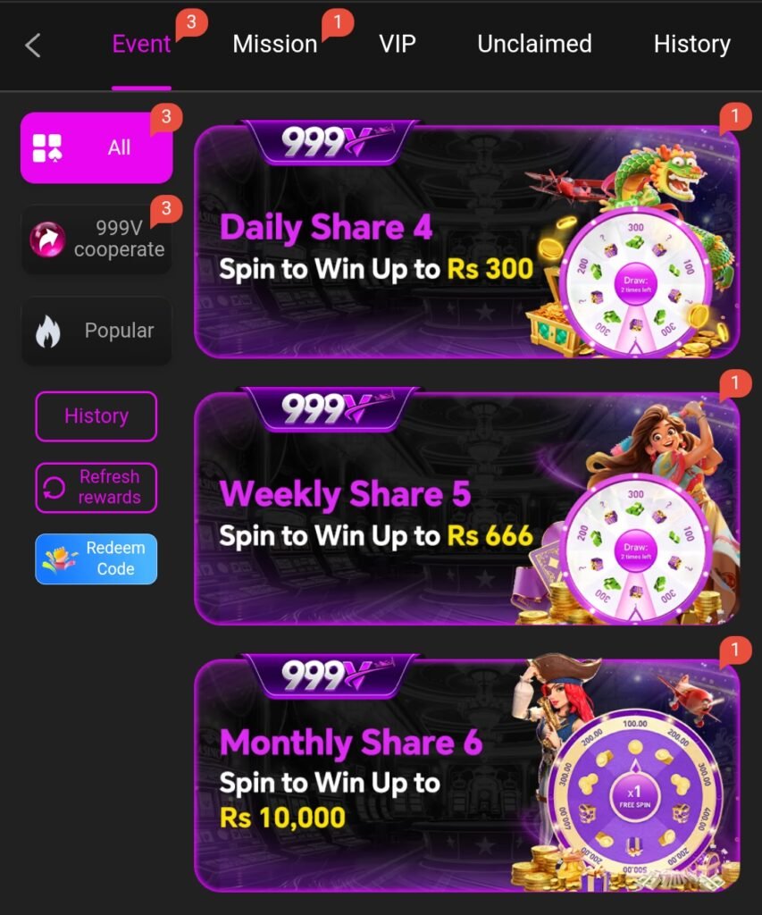 999V Game bonus page