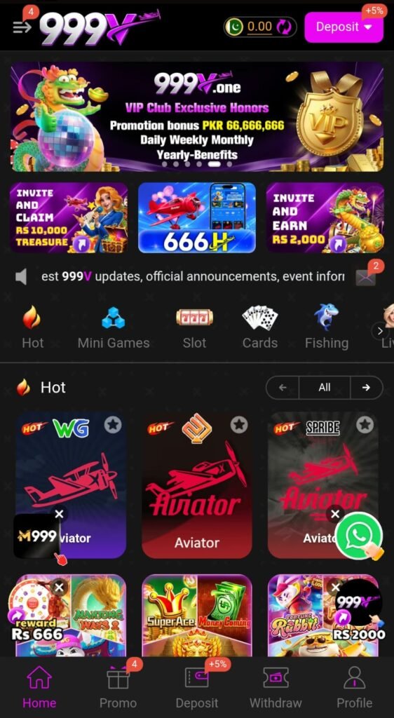 999V Game home screen