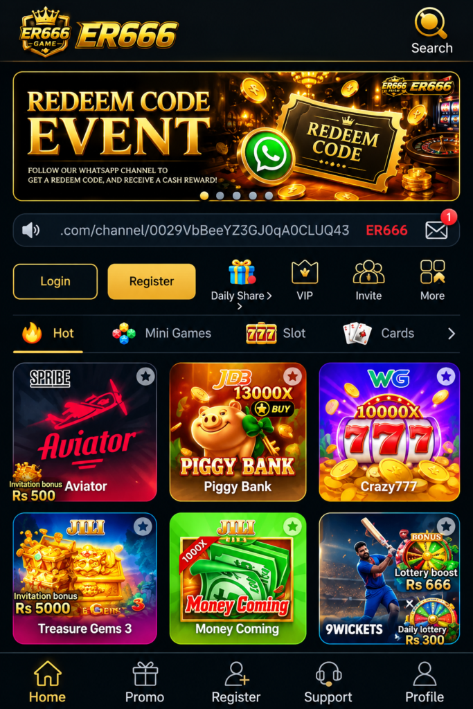 ER666 Game