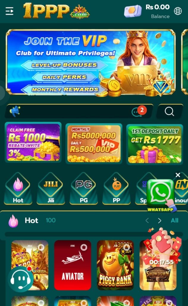 Latest 1PPP Game home screen