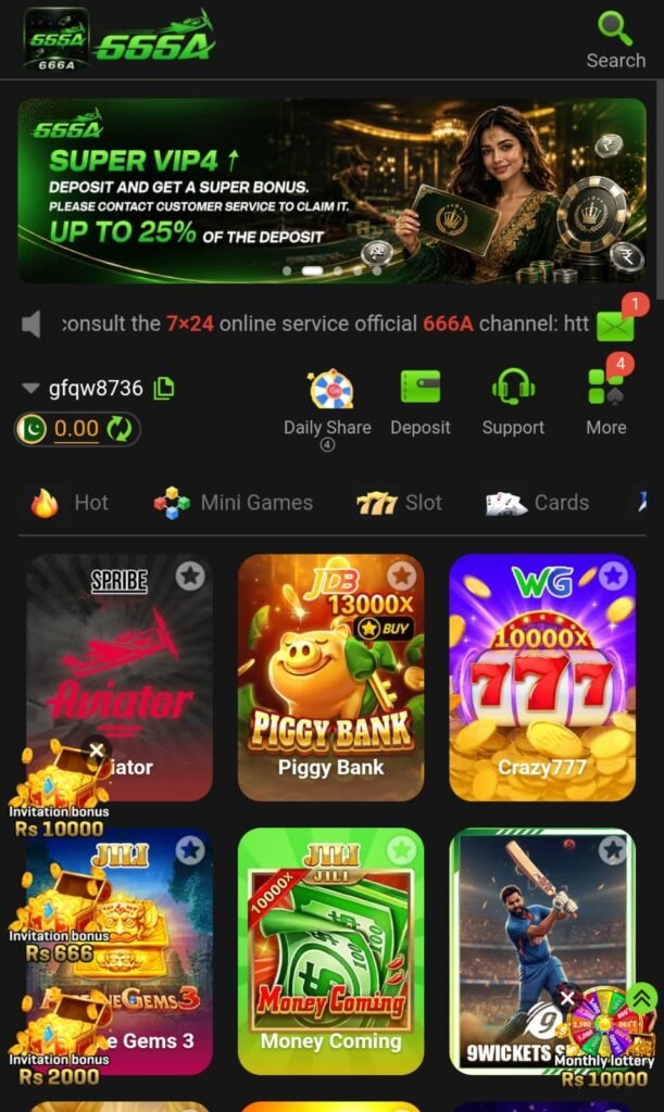 666A Game