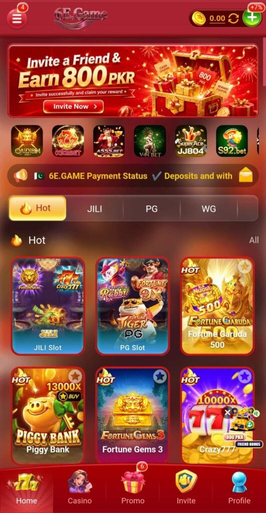 6E Game