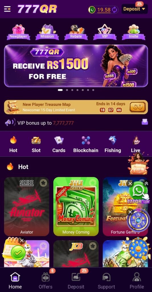 777QR Game