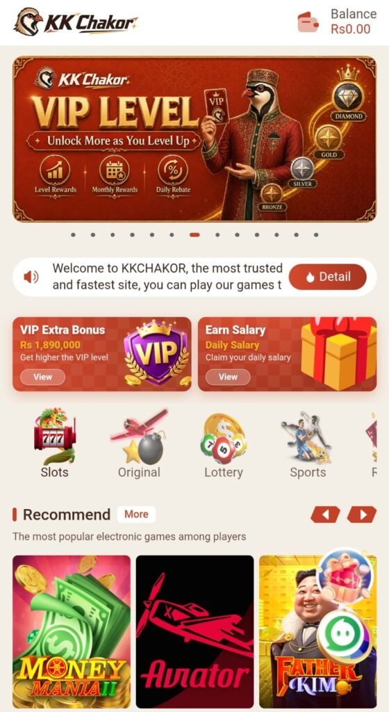 KK CHAKOR Game Android app interface