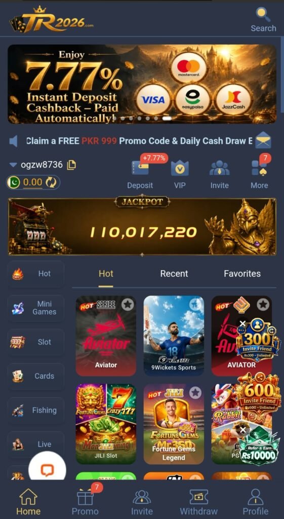 TR2026 Game home screen showing gaming options and user account interface
