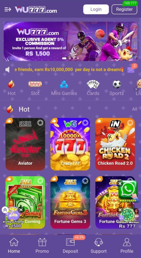 Wu777 Game home page showing the main gaming interface and game options
