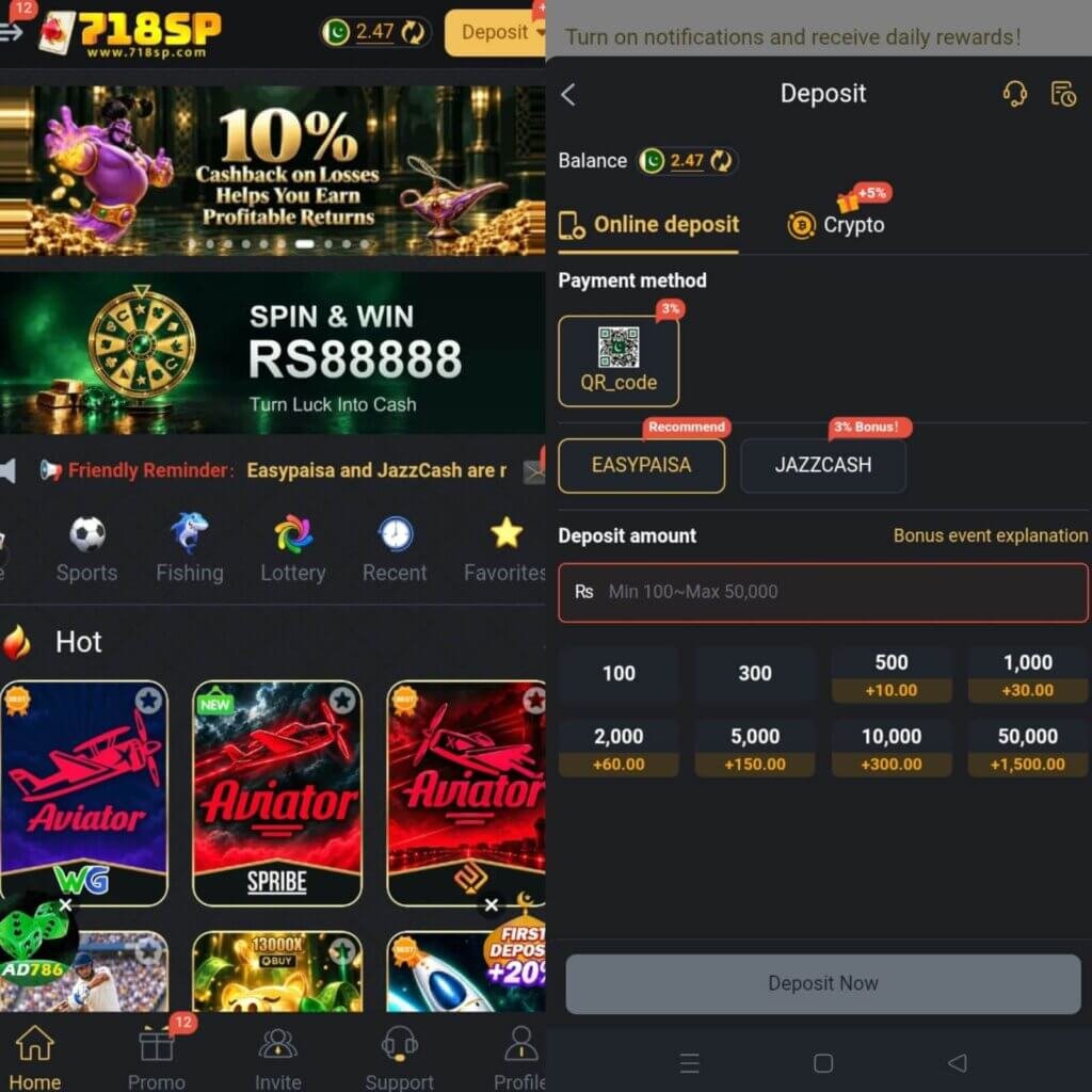 the picture shown 718sp game home screen