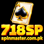 718SP Game Logo