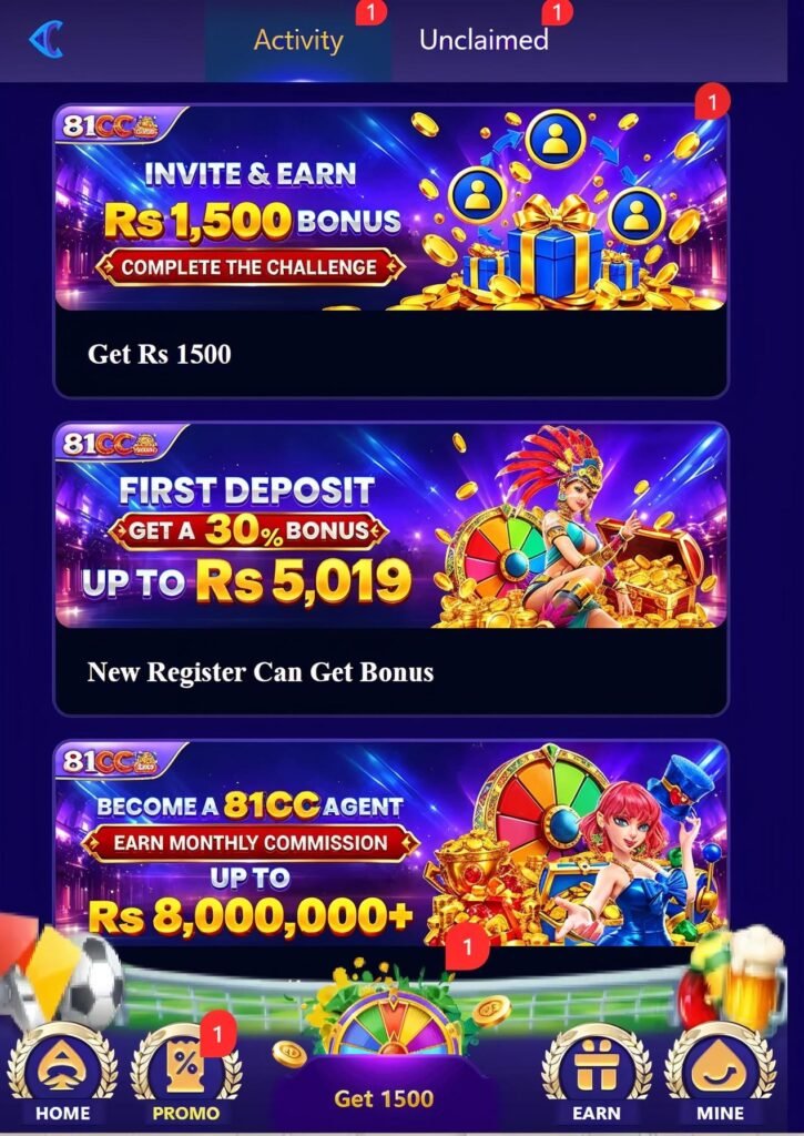 81CC Game Bonus Page Pakistan