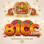 81CC Game Logo Pakistan