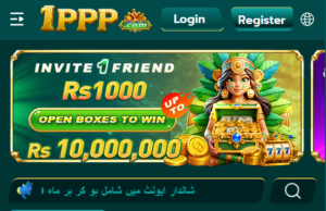 1PPP Game APK Download | Latest Money App In Pakistan 1