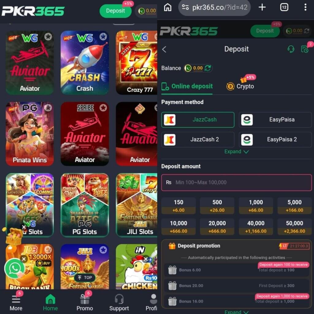 pkr365 game game home screen
